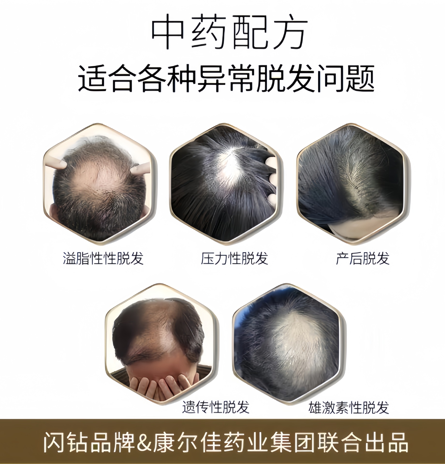 微信图片_20240721194159_副本.jpg