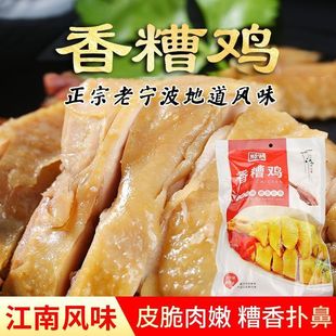 �����خa�����u�_����ʳ�}ˮ�u�h�}�u�����u������ʳ�uζ��հ��b