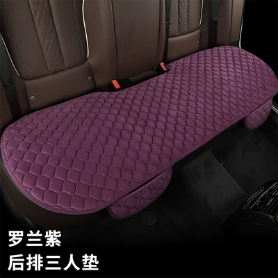 butt pad three-seat rear row: Seat cushion, seat cover - cl-peacock-tail-roland-purple-one-in-the-back