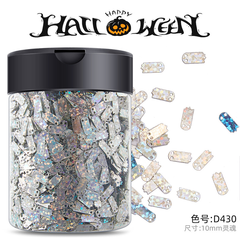 Halloween little ghost beads nail sequins glitter nail polish stickers desktop decorations handmade materials Halloween little ghost beads nail sequins glitter nail polish stickers desktop decorations handmade materials