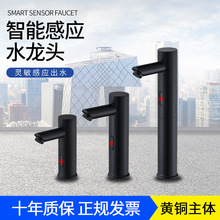 �Б�ˮ���^��ɫȫ�ԄӸБ�ʽ�t�⾀���ܼ��Æ����ϴ����̨����