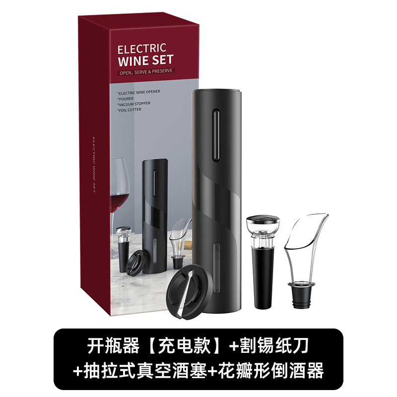 Fábrica abre botellas de vino doméstico abre botellas de vino abre botellas de vino auto-apertura eléctrica distillero conjunto de vino