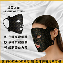 �¿���� LED �����������ֺ���ʹ��۷������ǹ轺������ȫ���