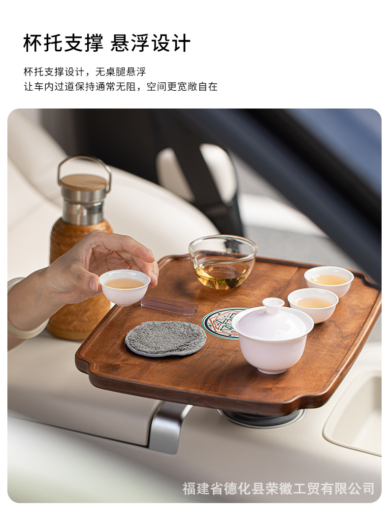 Car Walnut Wood Cup Holder Floating Table Board Car Center Console Cup Holder Storage Rack Multifunctional Car Snack Tray