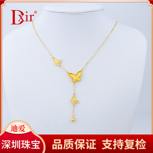 Pure Gold 999 5g Gold Adjustable Golden Years Butterfly Tassel Set Chain Gold Weight 7.01G-7.12G