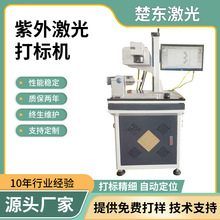 �S�ҬF؛�Ϲⲣ�����֙C���錚�����̙C�մ�ˮ�����⼤���˙C