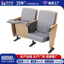 �WУ�������Έ��d�Ε��h���A�݄�Ժ�ӰԺ���ӏS��С���g�Y����