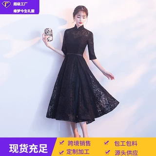 黑色晚礼服2026新款端庄优雅端庄大气宴会礼服名媛聚会显瘦中长款