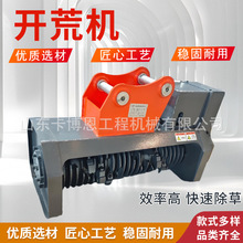 �_�ęC����؎��s�������O���r�ָ����ظ���C�����o���޼��_�ęC