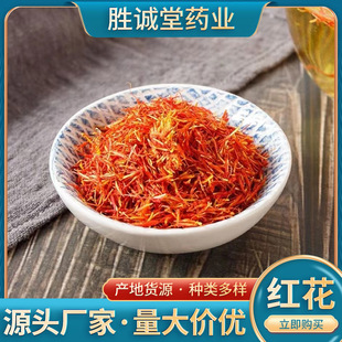 ɢ�b�½��t�����l��Ѭ����ˮ�t����؛��ș�����lҎ���������r��