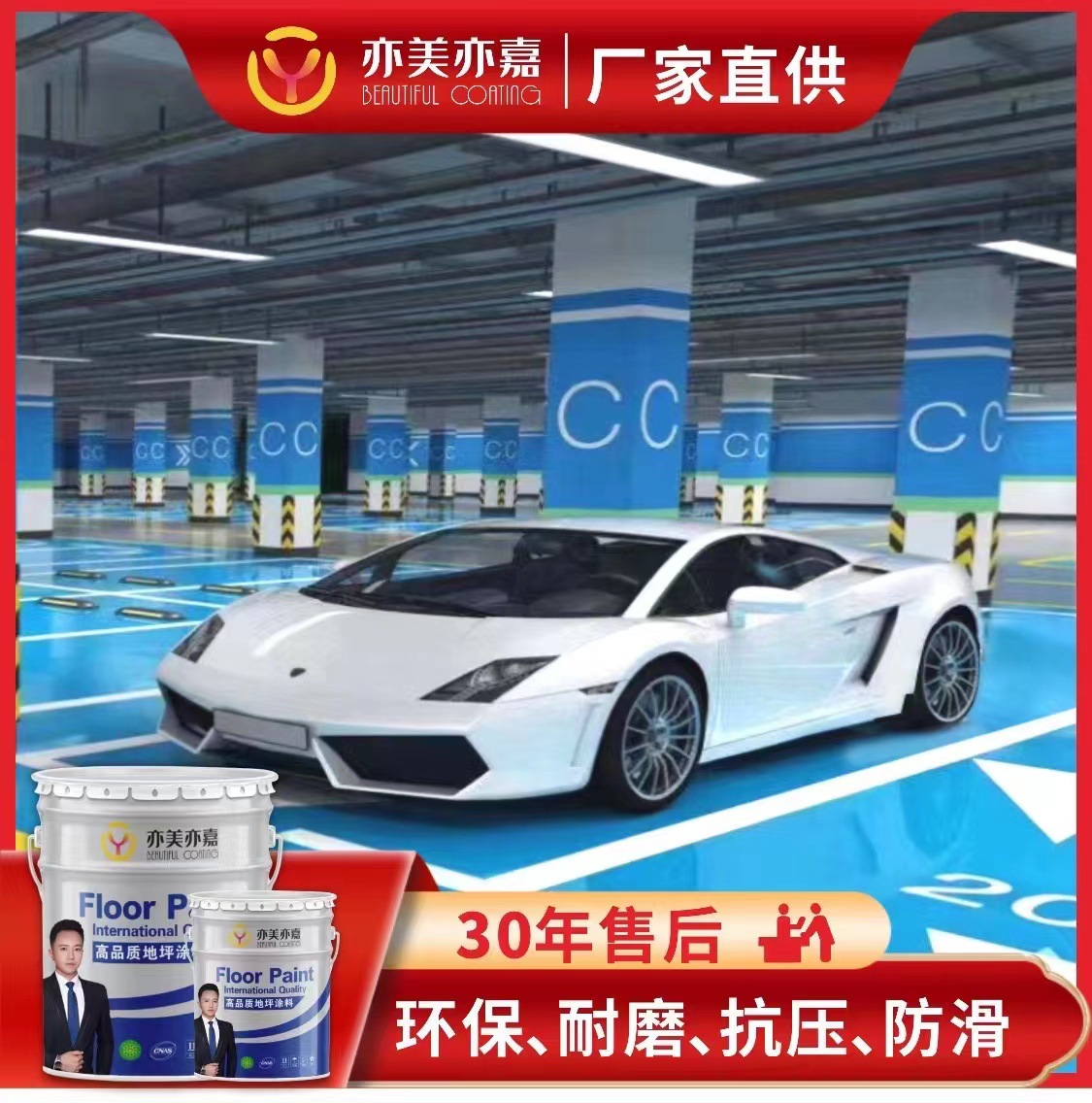 微信图片_202207271615492