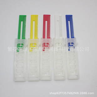 �羳��Ʒ Fidget Comb 3D��ӡ���ɽ≺�� �S��Ȥζ���Ԅӏ�����y