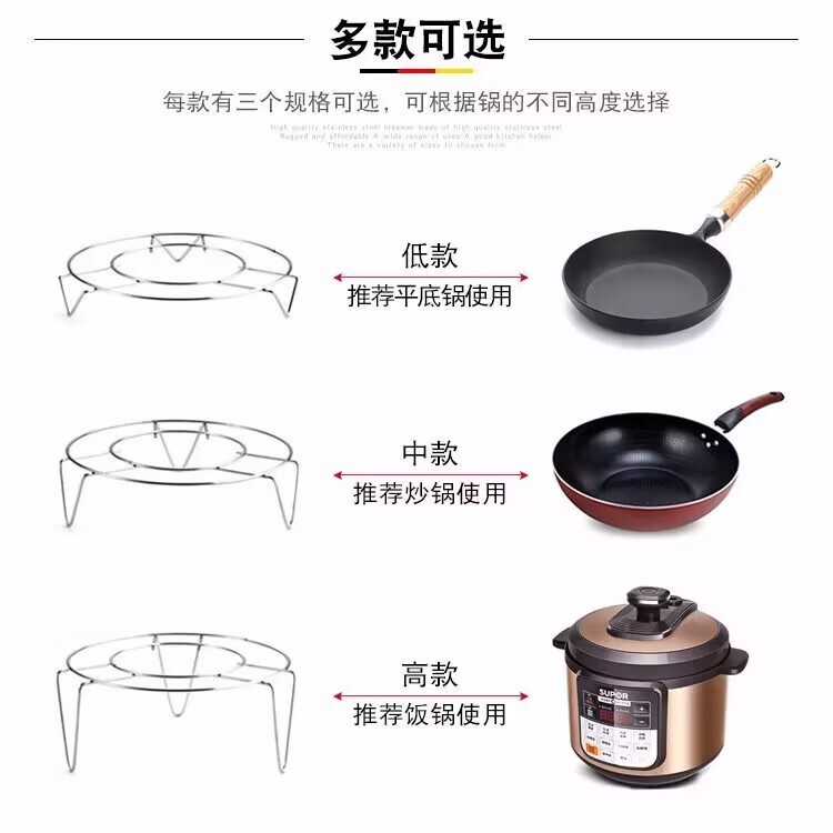 ステンレス蒸し器蒸し器棚隔水マントー家庭用キッチン多機能蒸し器蒸し器鉄棚蒸し器|undefined