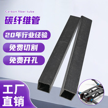 �м��x��ģ�C��̼�w�S�U�ߏ����p���o�˙C/��Խ�C/�̶���̼�w�S��