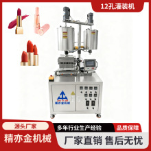 12�׹��b�C �ڼt�Ԅ����a�� �ڼt��׳���C ���yƷ�ʊy�O��S��