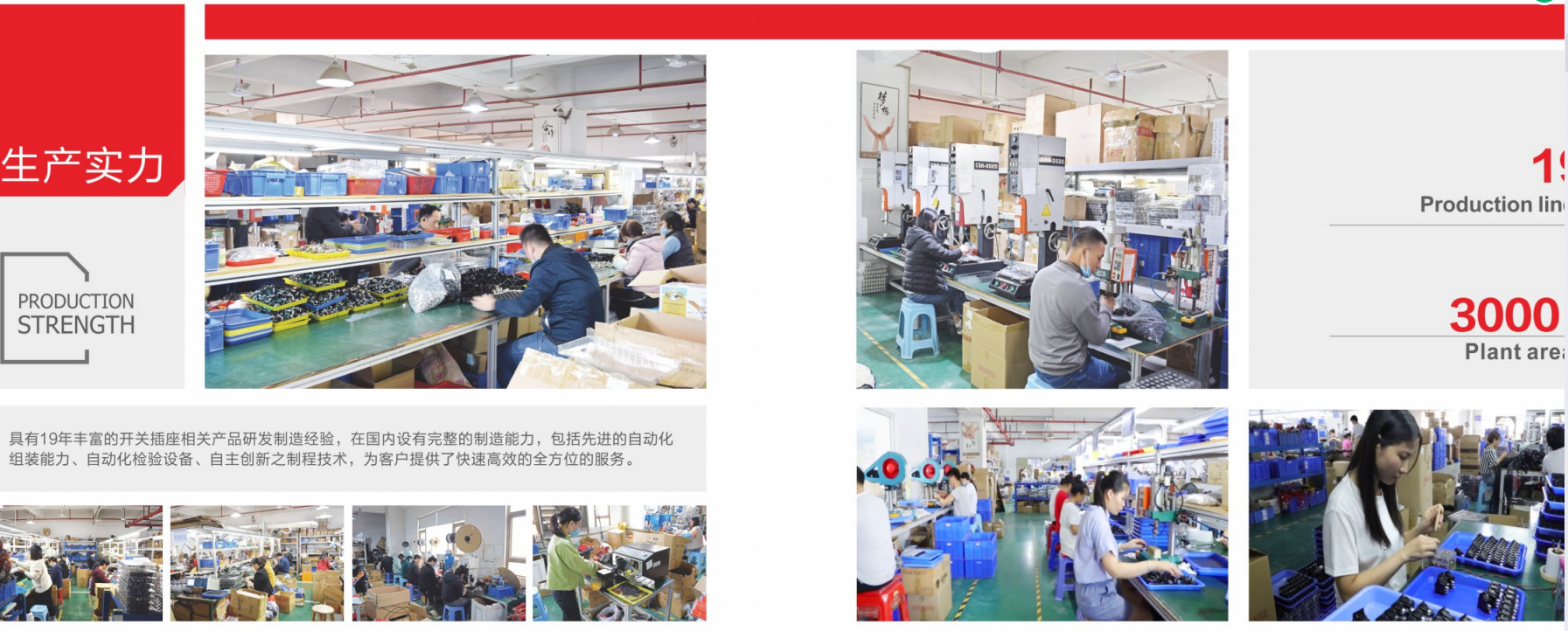 QQ截图20220708103003