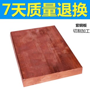 ����T3���~��600*1500-1000*2000Ҏ�� ���0.5-500mm�� �t�~��