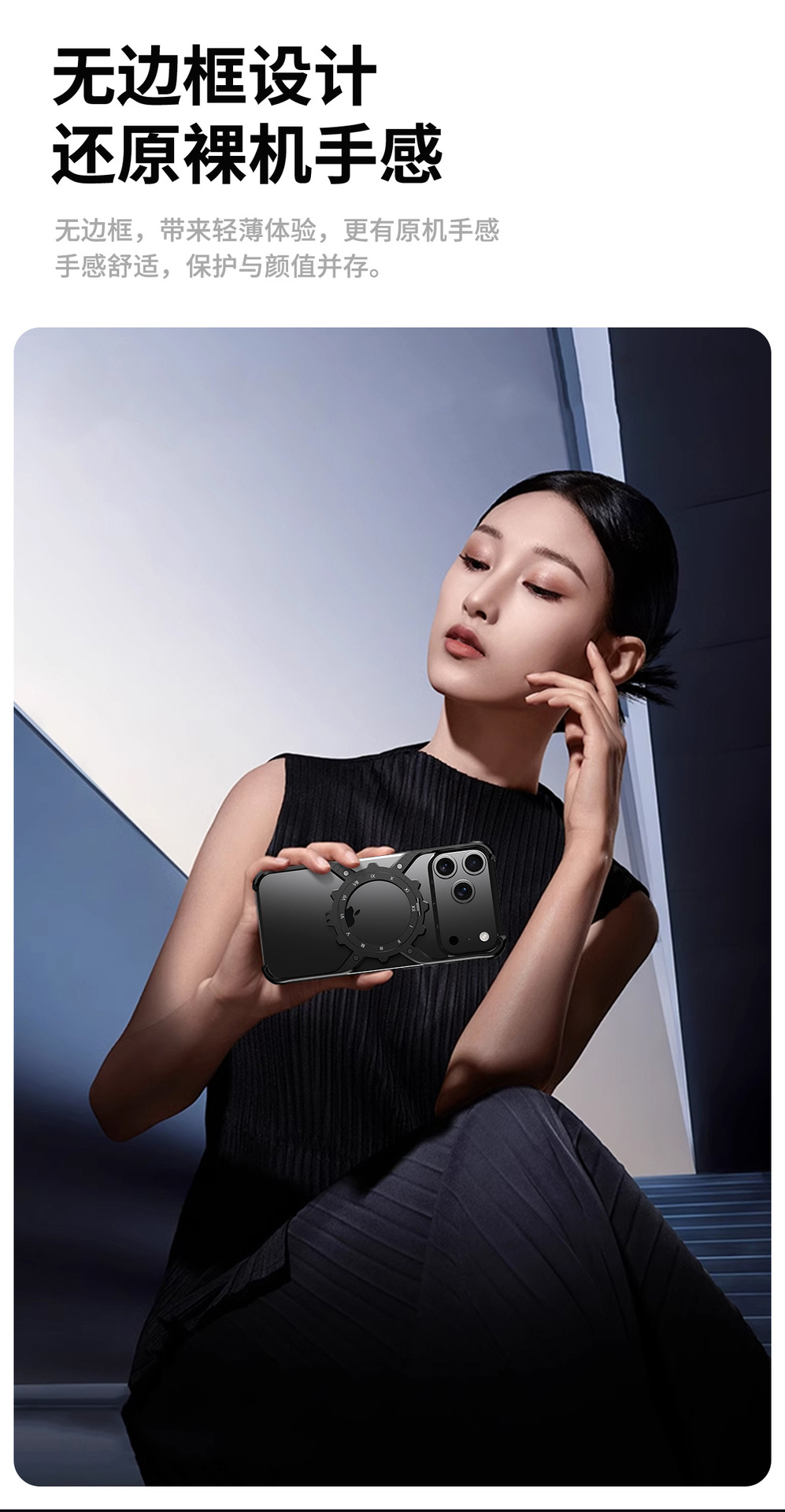 Ốp lưng từ tính không viền cho iPhone 17 Pro Max, khung kim loại có chân đế xoay, bảo vệ chống sốc — Đen, Bạc, Vàng sa mạc, Cam chi tiết 8
