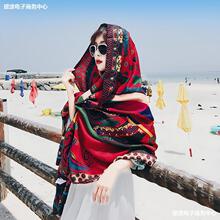 夏季春外搭披肩三亚民族风旅游丝巾海边沙滩巾纱巾围巾女