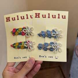 花朵串珠刺绣BB夹边夹刘海夹少女对夹清新甜美