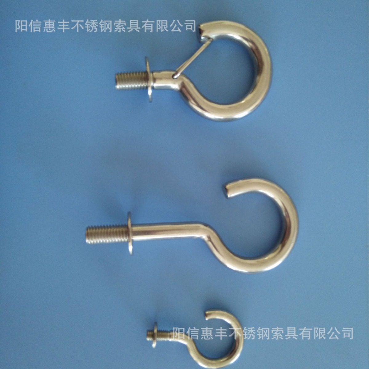 不锈钢304吊灯挂簧问号勾 带螺丝问号开口挂钩 羊眼钩弹簧扣C-03