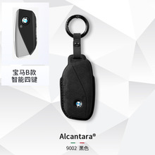 �m��2023�¿�R740Li耳���ix3��7ϵX7耳װ�735lҺ����i7XM��