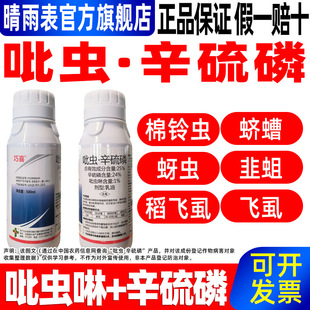 25%���x&middot;���������x���Ú��x�����ǌ���ș���x�������������Ʒ