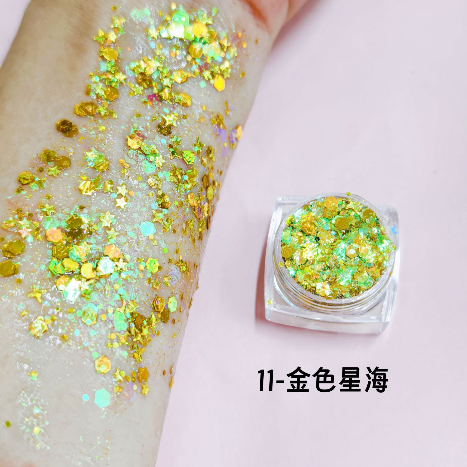 11-골든 스타 씨 (스퀘어 보틀 젤)