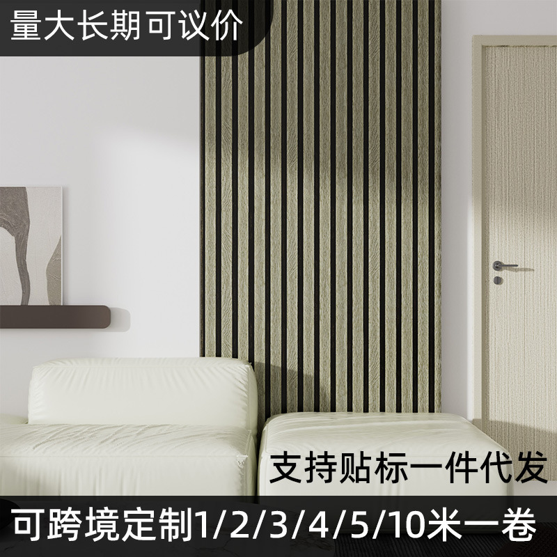 Papel de pared gris autoadhesivo cemento pegatinas a prueba de agua hacer viejos patrones de fondo de papel de pared estilo industrial retro pegatinas de pared