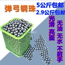 ���8�����؃r���]10�������7mm6.4/8.5/9/10mm���鏗�������]