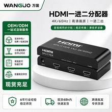 �f�� HDMI������һ�M����4K60Hz�X�Ͻ���������ͬ���@ʾ �F؛