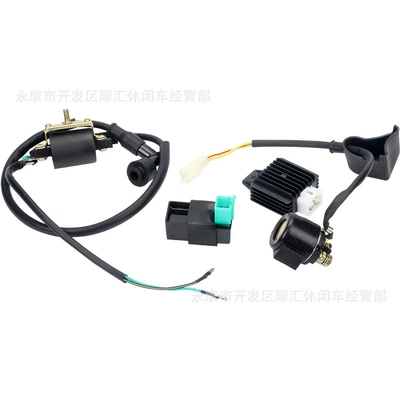 Off-Road Vehicle Atv Four-Wheel Beach Accessories 50-110Cc High Voltage Igniter Cdi Relay Voltage Regulator Complete Set