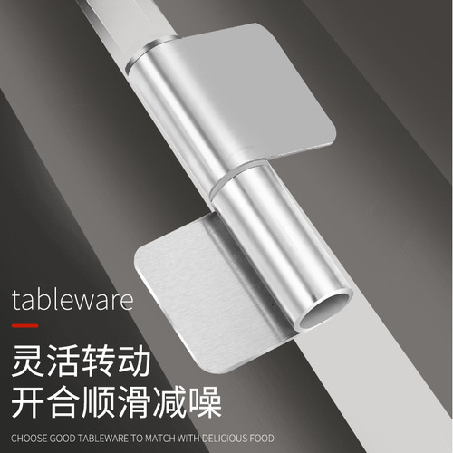 Detachable hinge 201 stainless steel flag-shaped hinge thickened non-hole electric welding removable fire door flag-shaped door hinge