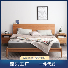 光陰櫻桃木床 北歐床1.8m原木風格家具現代簡約日式1.5m實木床