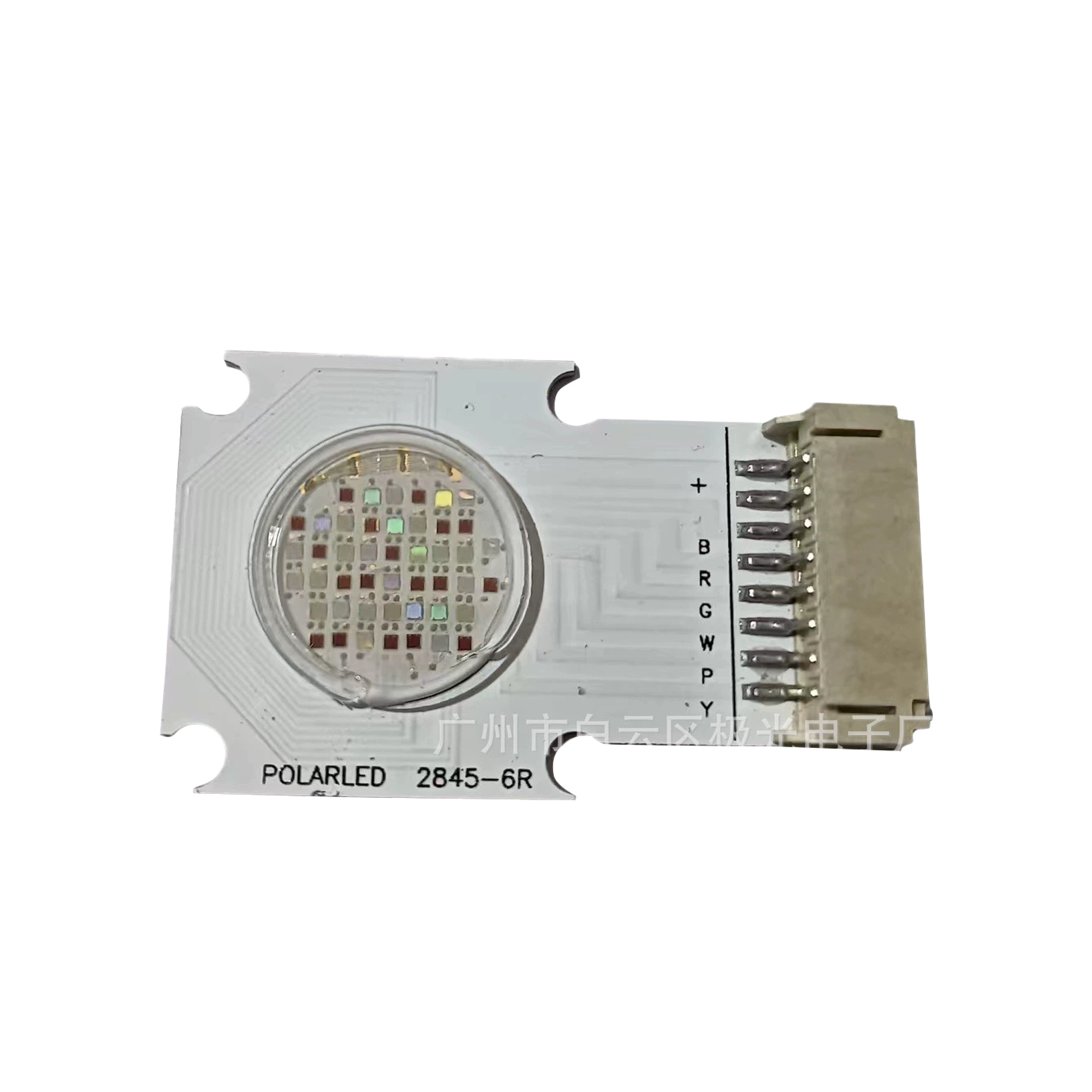 �����߲ʳ���ֱ��COB����rgb ����һ ����led����