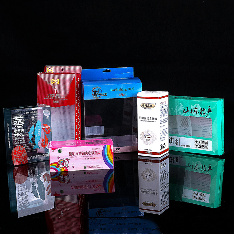 塑料包装盒pvc礼品一次性半透明盒PET礼品折叠彩盒PP磨砂厂家批发