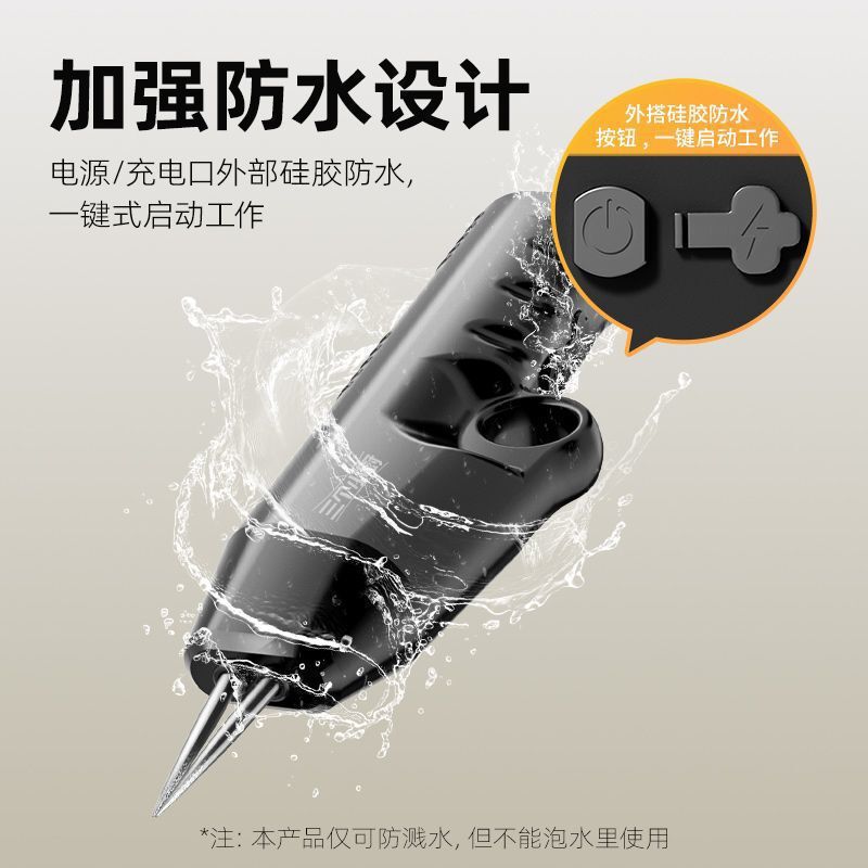 三个小厨家禽电动拔毛器去鸡毛鸭毛拔鸡鸭去鸭毛拔毛神器拔毛鸡鸭|undefined