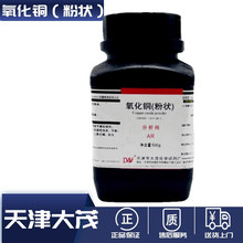 ��ï ���� �۠� �����~ �����~�� AR������500g ���W���ԇ��