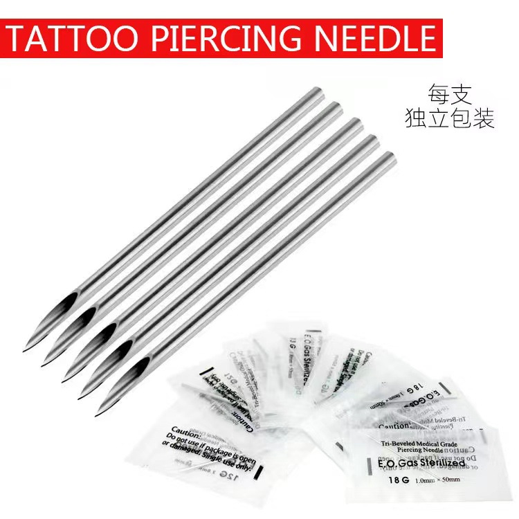 微信图片_20220806135718