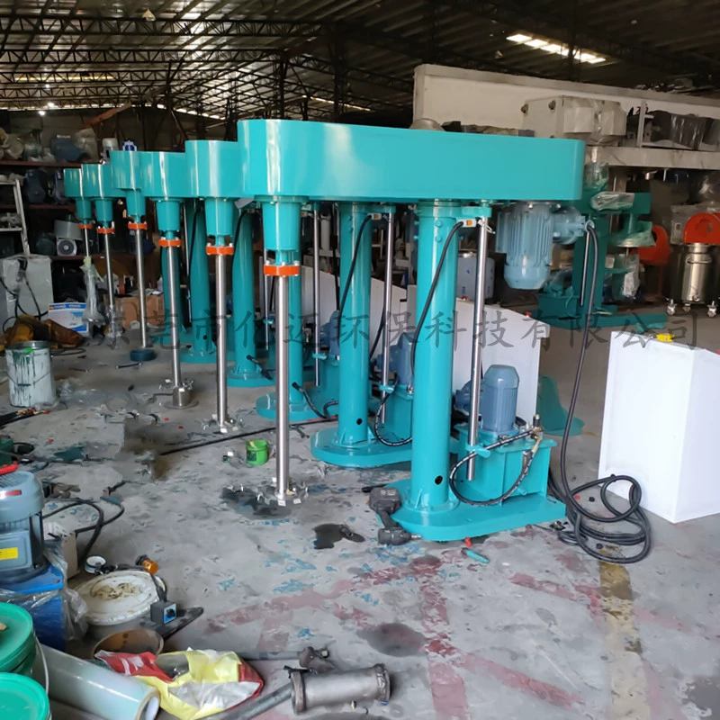 Гель для душа, бочка для смешивания специй, гидрогель, стеклянный клей, электрическая диспергирующая машина, промышленная диспергирующая машина с регулировкой скорости переменной частоты