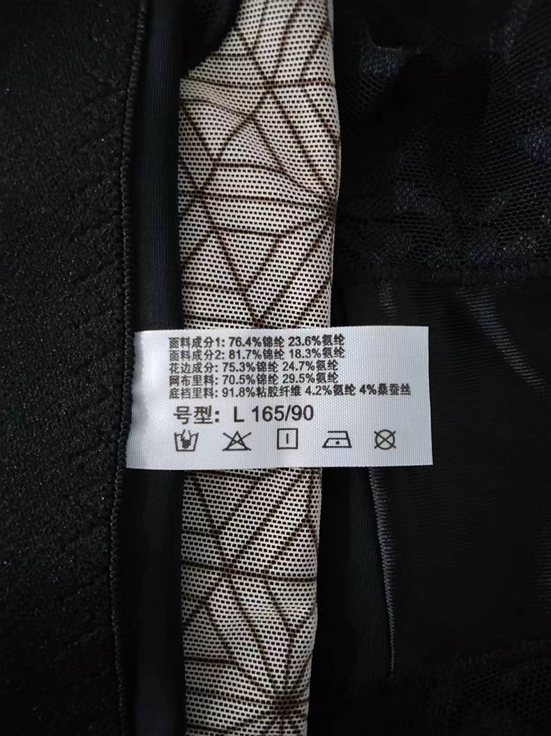 O1CN01fTHif92FaskmlNEz2_!!2212960768897-0-cib.jpg?__r__=1716265112145