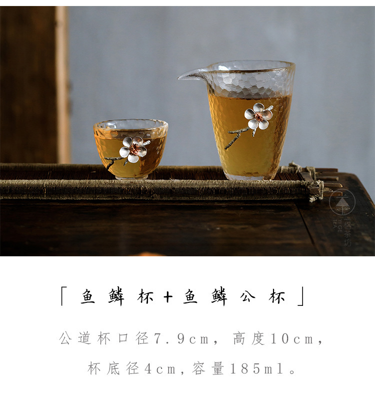 锡花玻璃杯详情页面_03.jpg