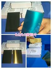 0.2����Ƭ0.3�SƬ�����NĤ�僌��ՠ���ԇƬ100