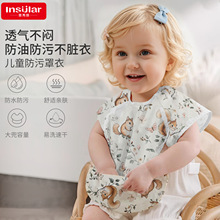 �羳�����L��ͯ�������������ˮ��냺������ĸ����Ʒ