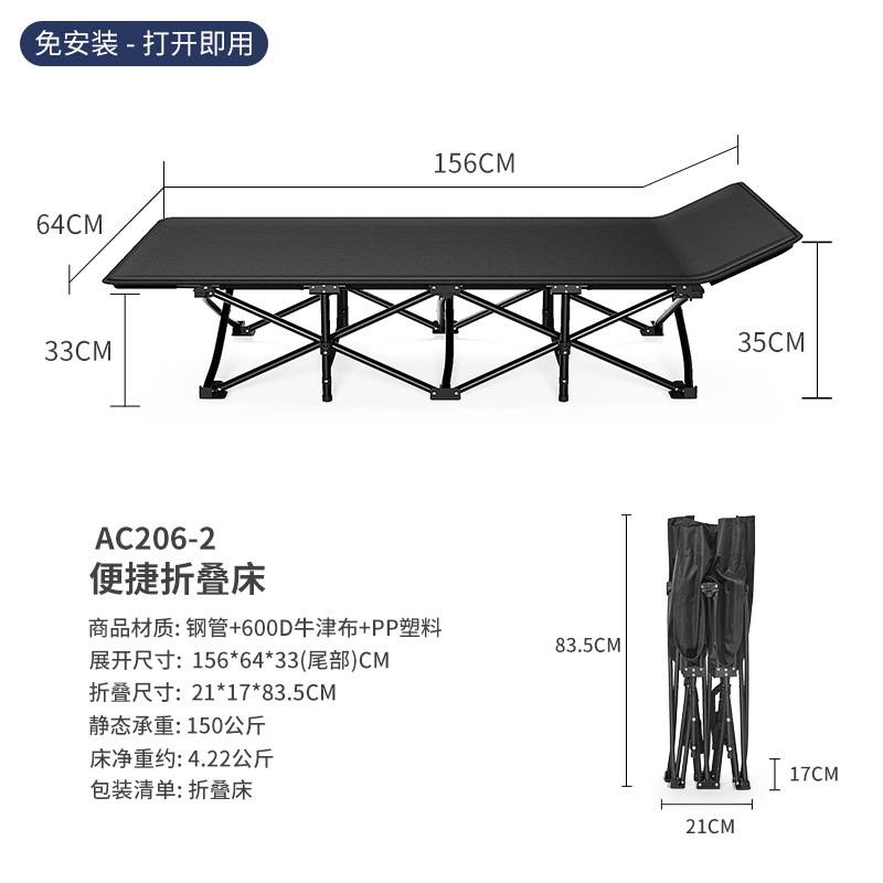 원형 튜브 156*64cm 검정색