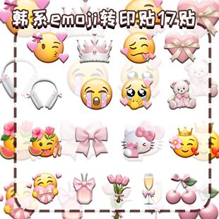 �nϵ�ɐ���Ů��emoji͸�����w�Dӡ�N�⓸�ز����~���b�ins�L�N��
