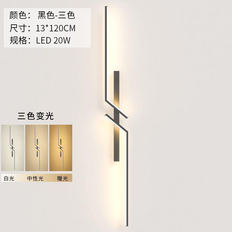 Luz simple moderna rejilla de lujo sala de estar TV lámpara de pared de fondo minimalista tira red creativa dormitorio lámpara de noche