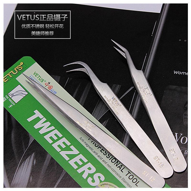 Vetus美睫师专用嫁接假睫毛镊子高精度工具种植睫毛开花直头弯头