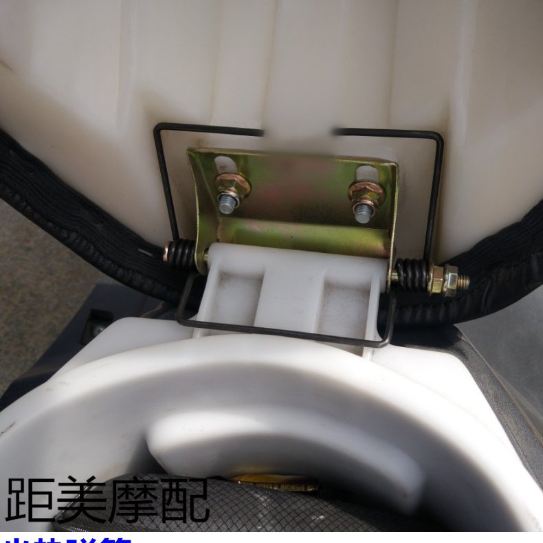 Hercules Qiaoge Seat Cushion Connecting Plate Xunying Electric Motorcycle Saddle Bucket Seat Cushion Lock Hinge Fixed Card
