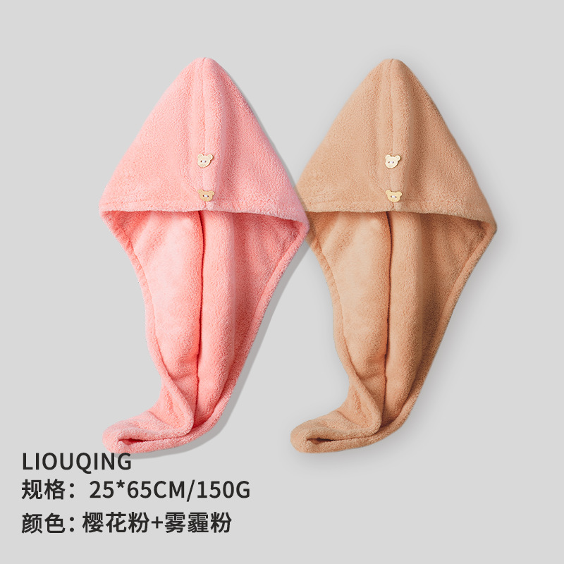 Gorro de secado de pelo de doble capa de coral grueso color caramelo suave súper absorbente pañuelo de secado rápido Toalla de secado de pelo 2 paquetes